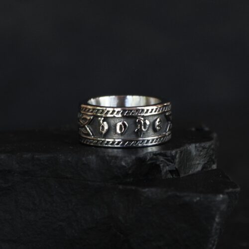 Hope Ring